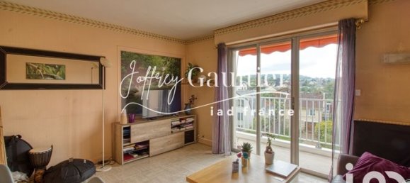 Квартира с 3 спальнями в Вал-д'Уаз, Франция № 308570 2