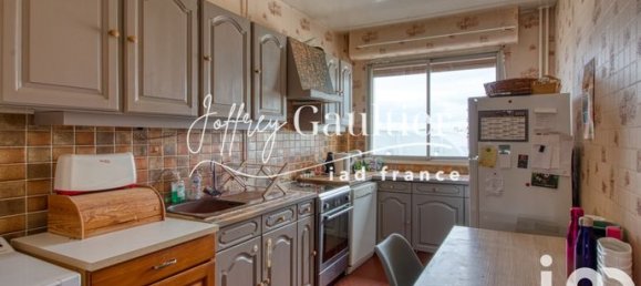 Квартира с 3 спальнями в Вал-д'Уаз, Франция № 308570 8