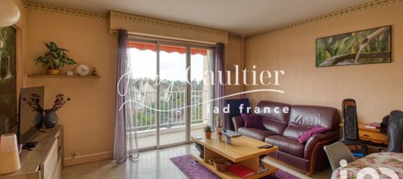 Квартира с 3 спальнями в Вал-д'Уаз, Франция № 308570 3