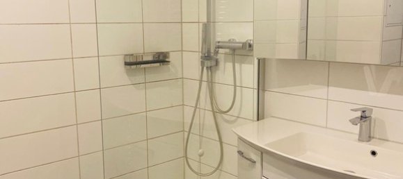 Apartamento T2 em Rhein-Neckar-Kreis, Germany N.º 219154 17