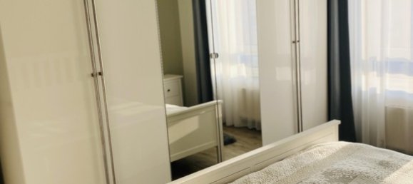 Apartamento T2 em Rhein-Neckar-Kreis, Germany N.º 219154 15