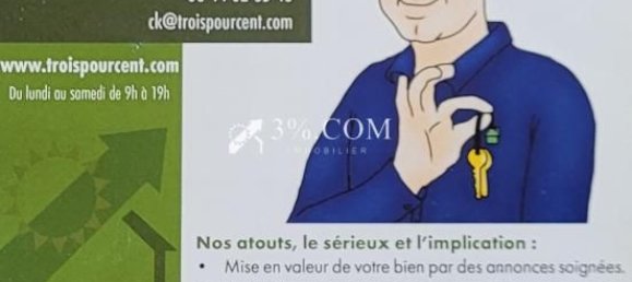 2 غرف نوم شقة في Strasbourg, France رقم 242551 18