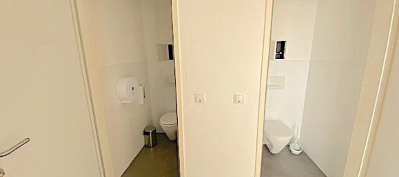 Propriété commerciale à Dobling, Austria 66m² No. 221780 8