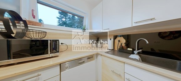 4غرفة شقة في Osnabruck, Germany رقم 209380 7