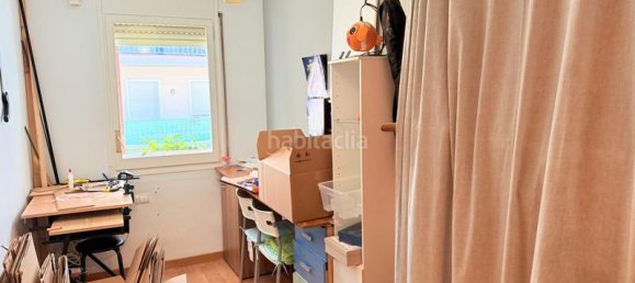 4 غرف نوم شقة في Mollet Del Valles, Spain رقم 136331 19