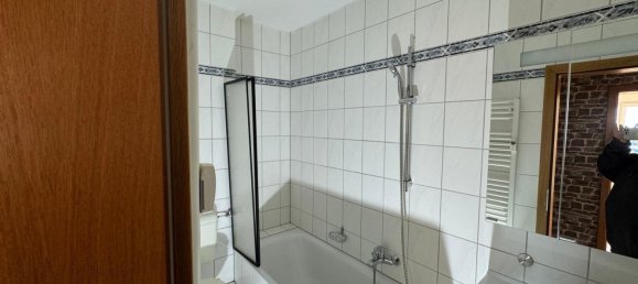 Квартира с 2 комнатами в Косфельд, Германия № 136645 11