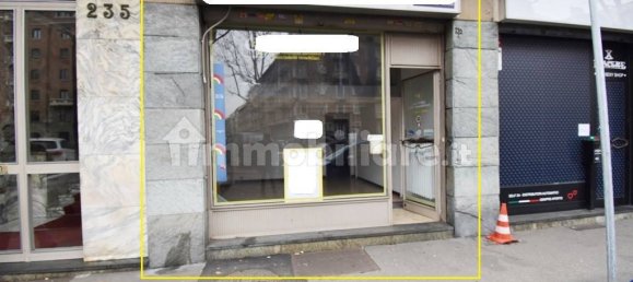 2-Zimmer Gewerbliche Immobilie in Turin, Italy, Nr. 282070 2