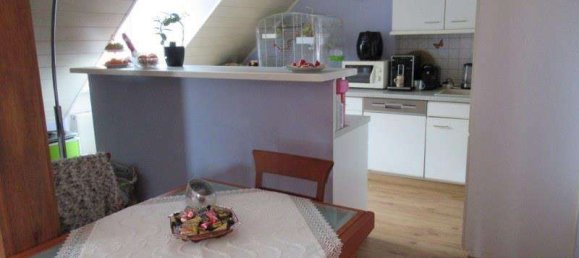 Таунхаус с 12 комнатами в Гота, Германия № 44723 23