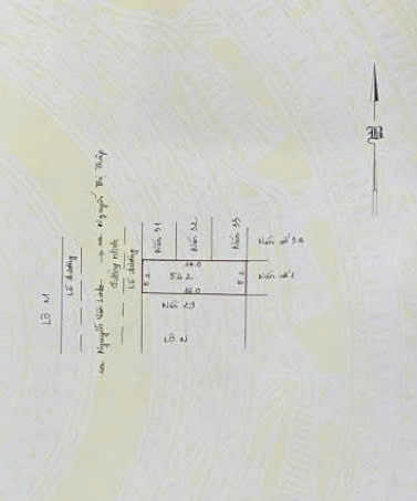 83.2m² Land in District 7, Vietnam No. 20329