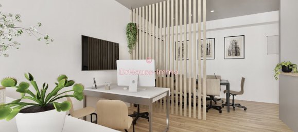 1-salle Propriété commerciale à Serris, France No. 117240 6