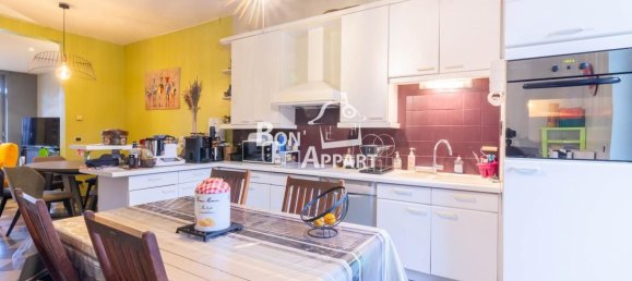 5 chambres Maison de ville à Jœuf, France No. 84681 3