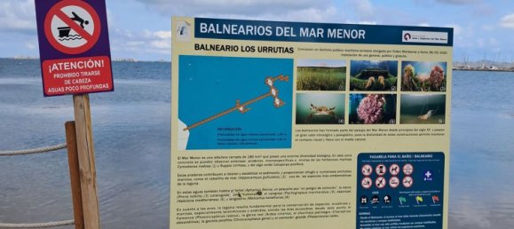 Земельный участок в Картахена, Испания № 168979 7