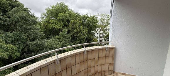 Квартира с 2 спальнями в Мюнхен, Германия № 284970 2