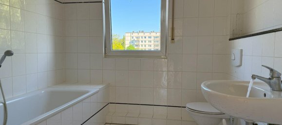 Квартира с 2 спальнями в Рекклингхаузен, Германия № 293901 5