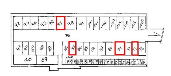 4-salle Appartement à Rome, Italy No. 197455 20