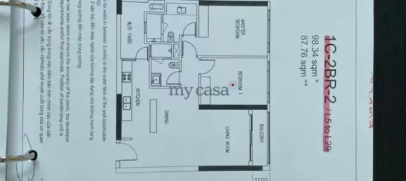 2 bedrooms Apartment in Thu Duc, Vietnam No. 7965 10