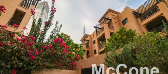 1 bedroom Apartment in Old Town, UAE No. 26049 17