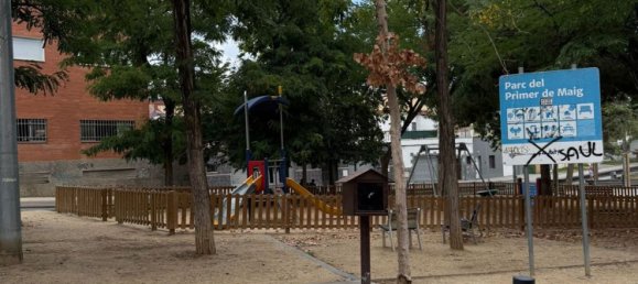 Квартира с 3 спальнями в Риполет, Испания № 137813 13