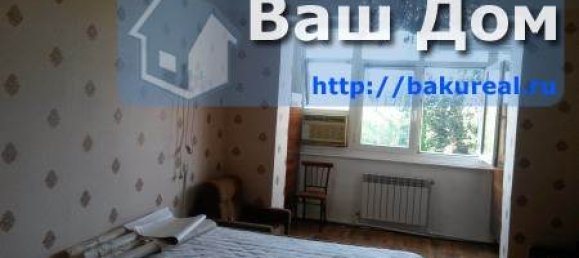 2 bedrooms Apartment in Nasimi, Azerbaijan No. 774 3