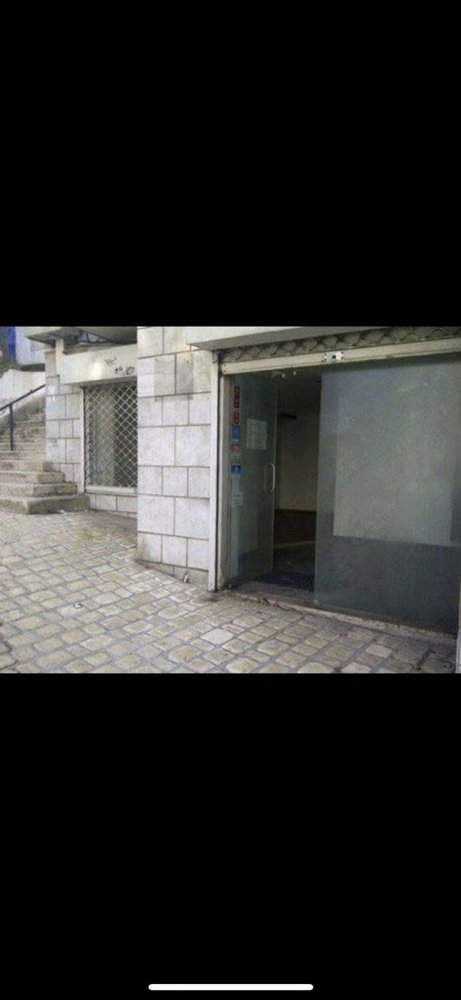 Imóvel comercial em Oeiras, Portugal 70 m² N.º 251110