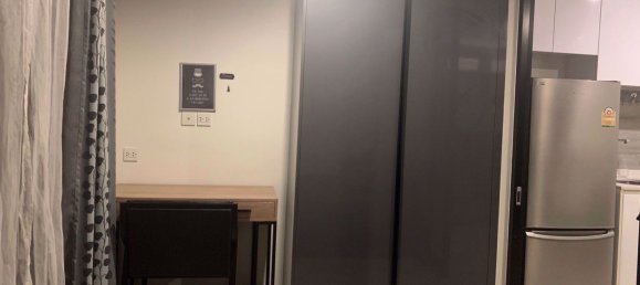 Кондоминиум с 1 спальней в Патхум Ван, Таиланд № 11422 3