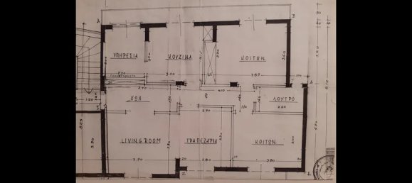 2 bedrooms Apartment for sale in Kavala, Eastern Macedonia and Thrace, Macedonia and Thrace, Greece № 71641 6