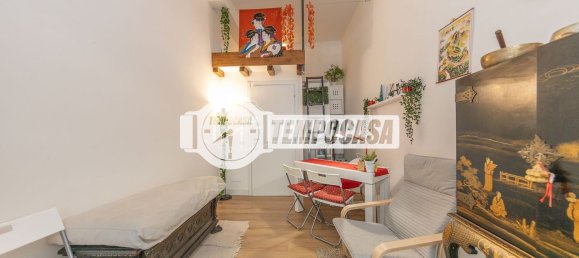 Studio à Rome, Italy No. 287517 14