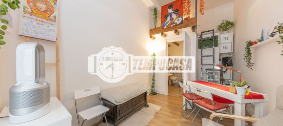 Studio à Rome, Italy No. 287517 12