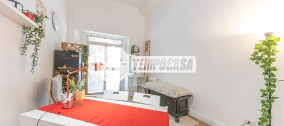 Studio à Rome, Italy No. 287517 16