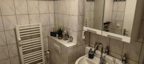 Квартира с 2 комнатами в Мюнхен, Германия № 276658 5