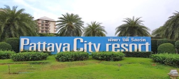 1 bedroom Apartment in Pattaya, Thailand No. 20243 2