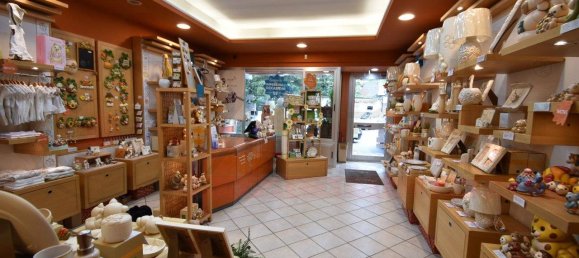 4غرفة عقار تجاري في Rome, Italy رقم 85110 18