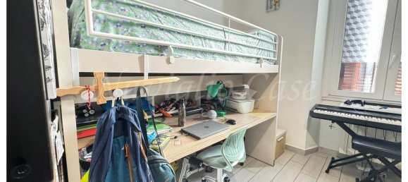 1 chambre Appartement à Bussero, Italy No. 378527 8