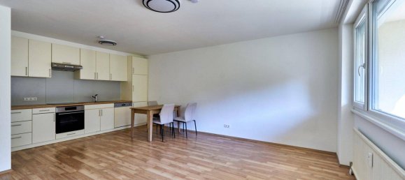 Квартира с 2 комнатами в Фёльс, Австрия № 230814 2