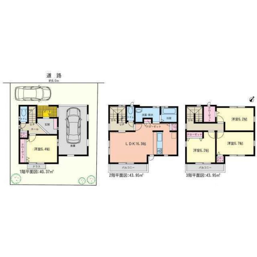 4 chambres Maison à Aichi, Japan No. 3313