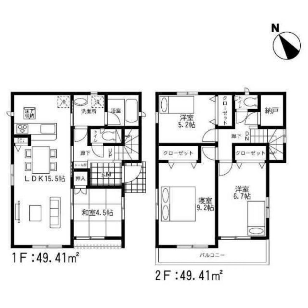 4 Schlafzimmer Haus in Fukuoka, Japan, Nr. 9298