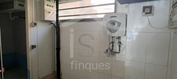 Imóvel comercial em Sant Just Desvern, Spain 84 m² N.º 150847 16