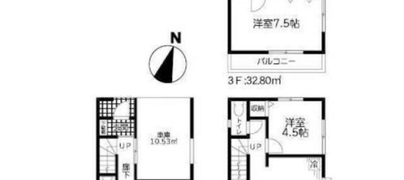 3 Schlafzimmer Haus in Tokyo, Japan, Nr. 5917 2