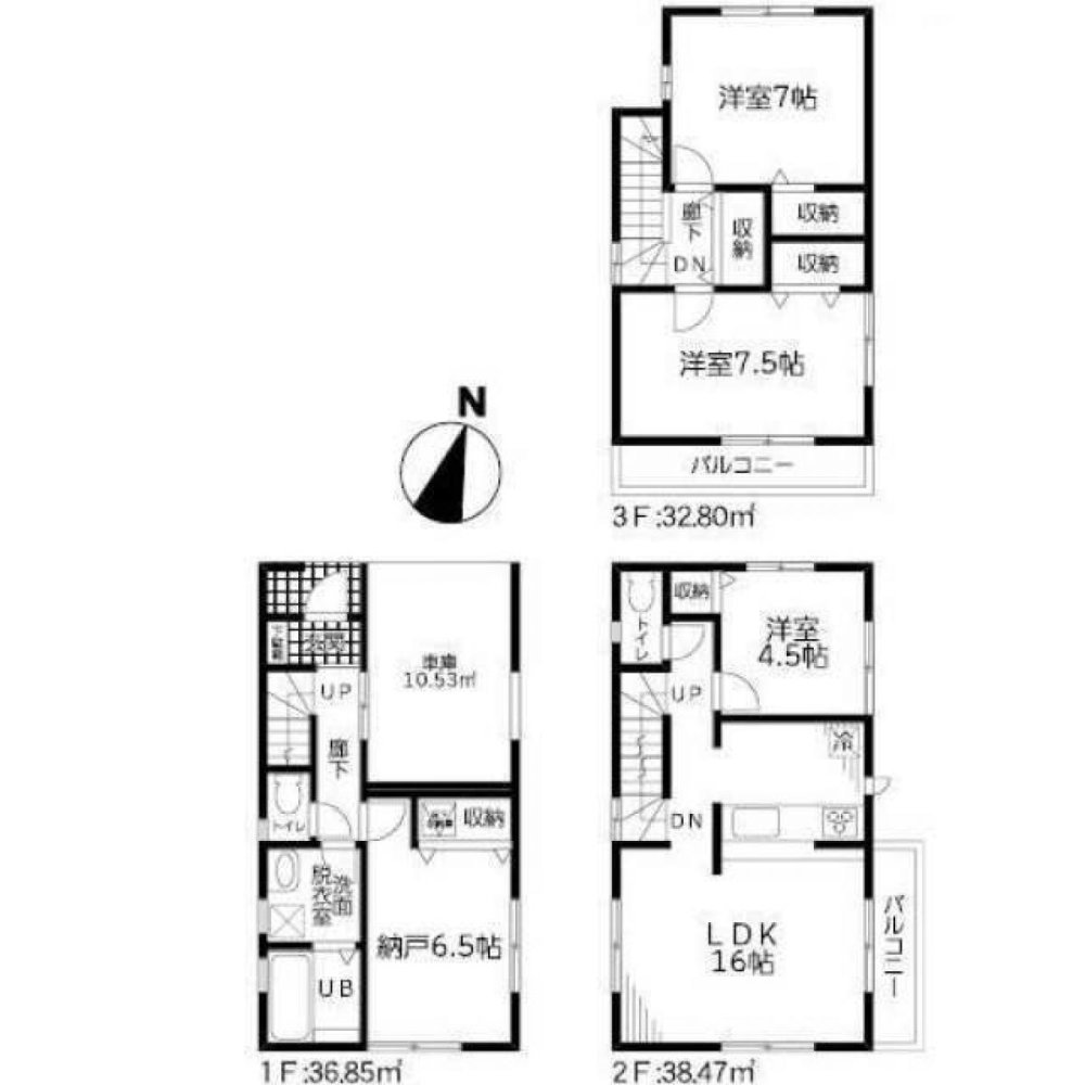 3 Schlafzimmer Haus in Tokyo, Japan, Nr. 5917