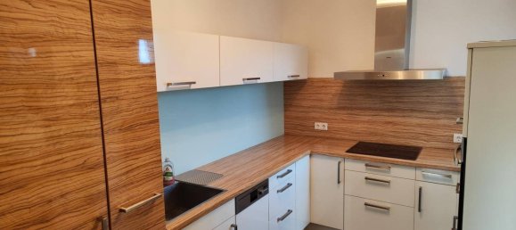 Квартира с 3 комнатами в Грискирхен, Австрия № 138779 2