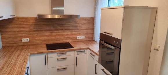 Квартира с 3 комнатами в Грискирхен, Австрия № 138779 3