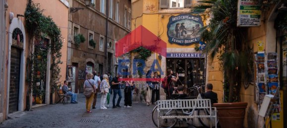 2 chambres Penthouse à Rome, Italy No. 208406 6