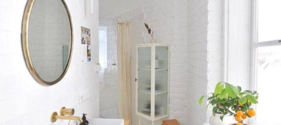 1 Schlafzimmer Wohnung in Meidling, Austria, Nr. 260204 4