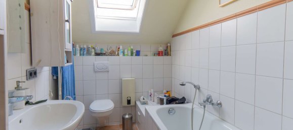 Квартира с 1 спальней в Бергедорф, Германия № 268448 12