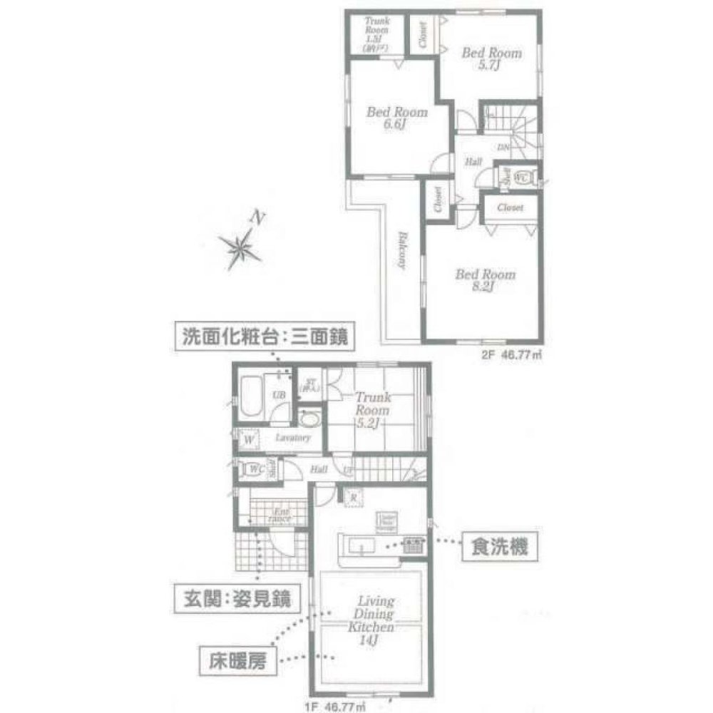 3 bedrooms House in Saitama, Japan No. 7007