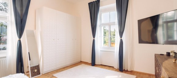 Дом с 18 комнатами в Лигист, Австрия № 213903 16