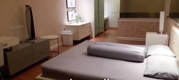 Condominio de 1 dormitorio en Bangkok, Thailand No. 14607 7