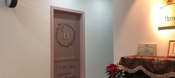 2 bedrooms Apartment in Thu Duc, Vietnam No. 17979 9