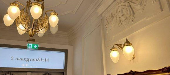 3 rooms Office in Vienna, Austria No. 215963 4