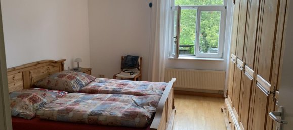 Таунхаус с 4 спальнями в Altotting, Германия № 10082 4